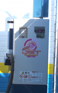 コイン洗車場|山形県米沢市長沢燃料商事